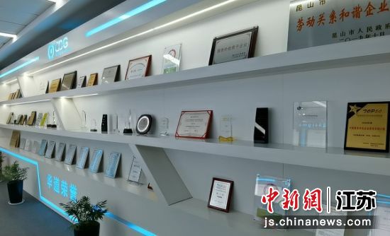 华道数据总裁王雷:扎根昆山花桥做好&ldquo;新金融工厂&rdquo;
